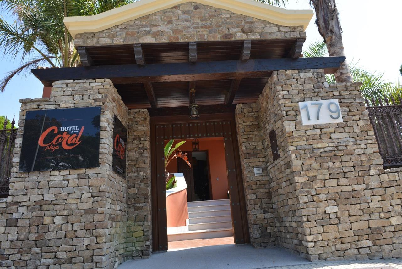 Hotel Coral Playa Chiclana de la Frontera Dış mekan fotoğraf